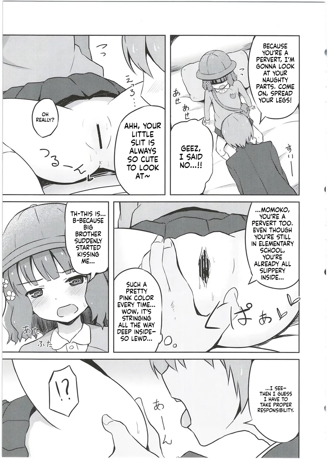 Onii-chan... Momoko, AV Joyuu datte Dekiru yo page 12 full