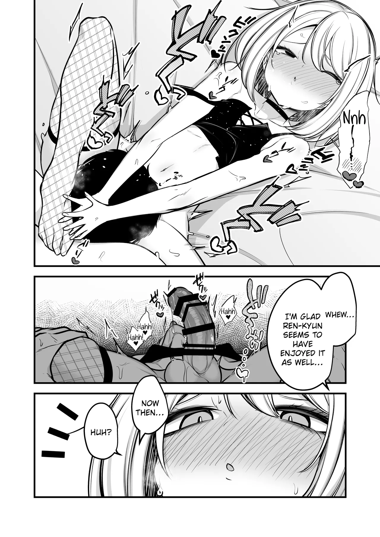 男の娘ギャル、返り討ちに合う - Turning The Tables On A Femboy page 11 full