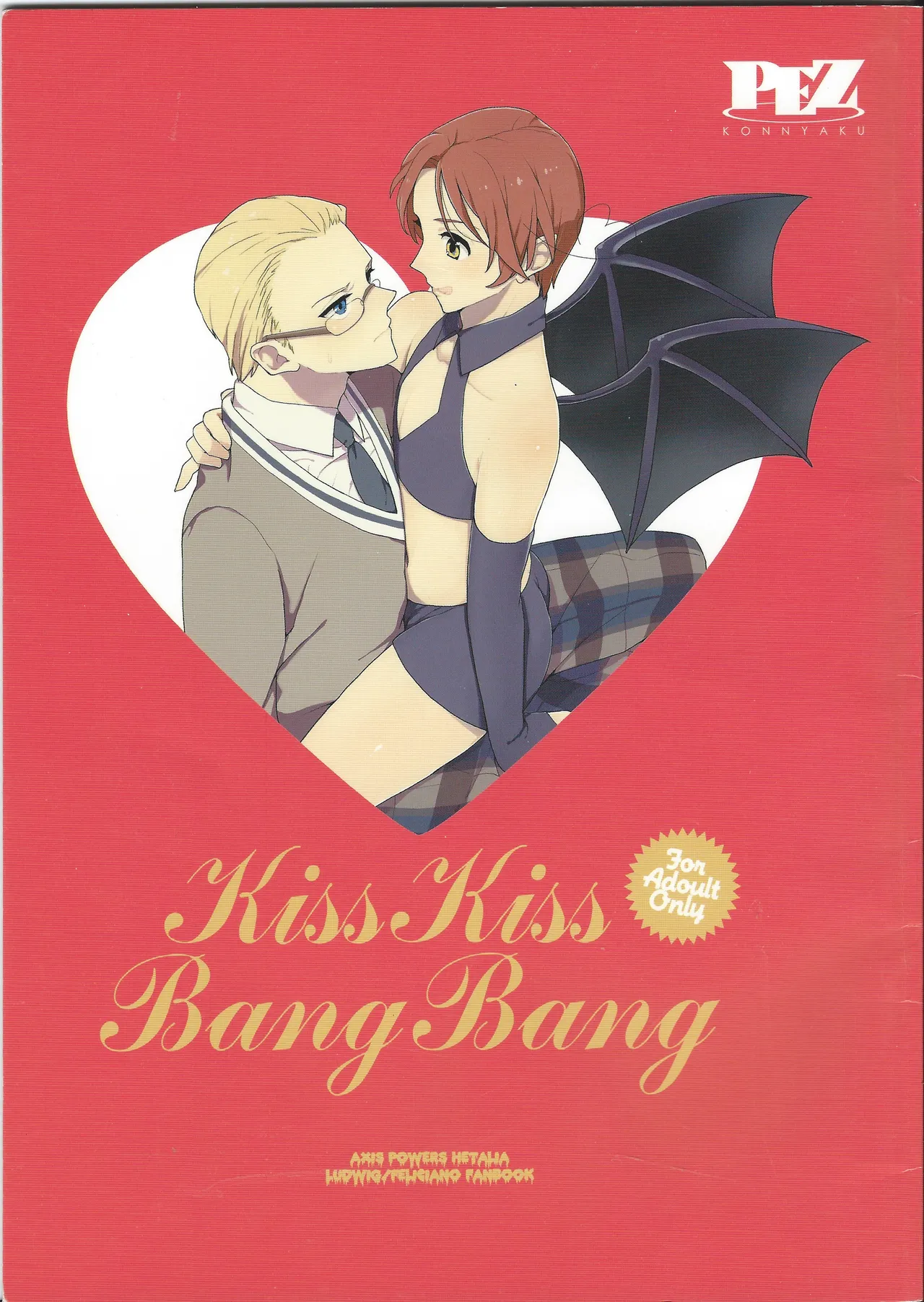 KISS KISS BANG BANG page 1 full