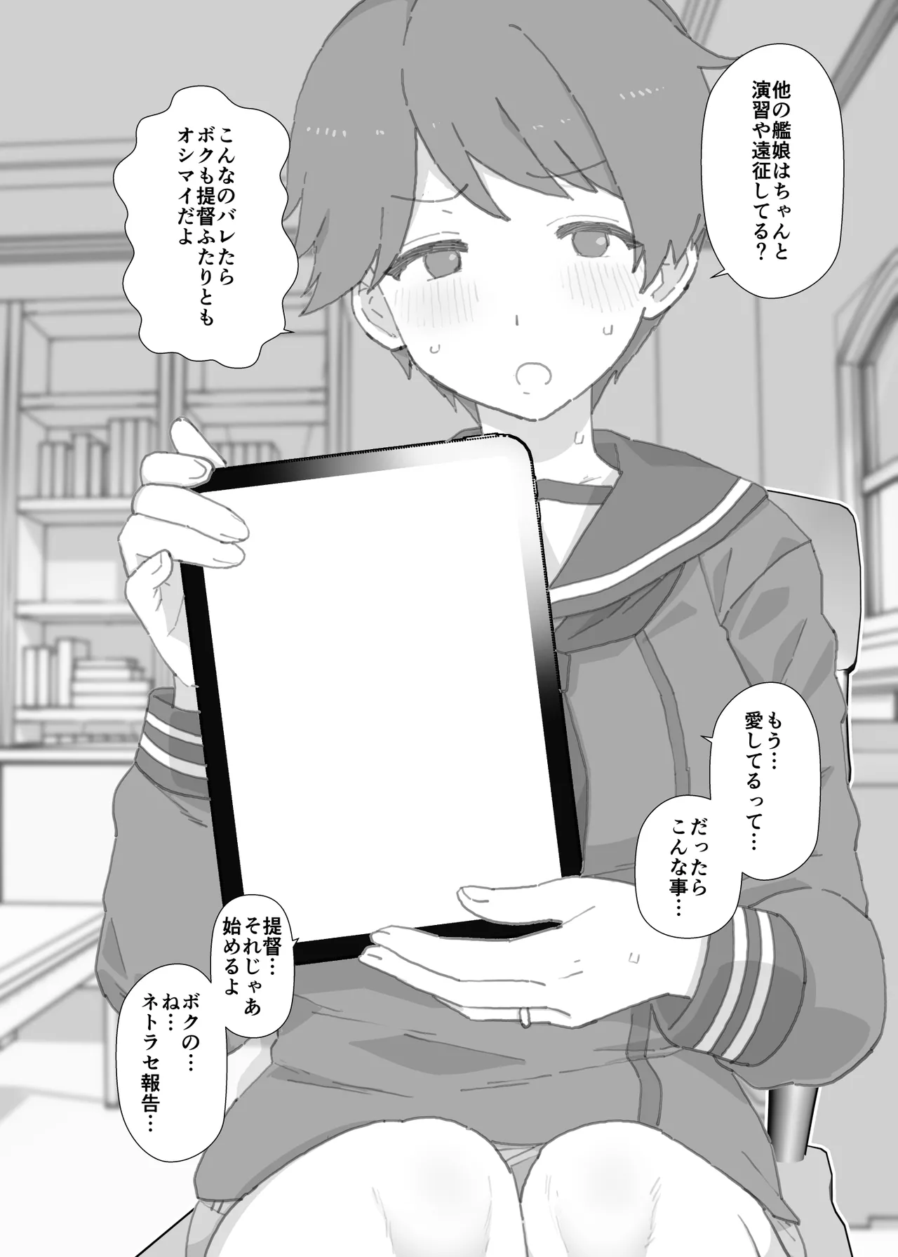 2026年３月更新分 page 1 full
