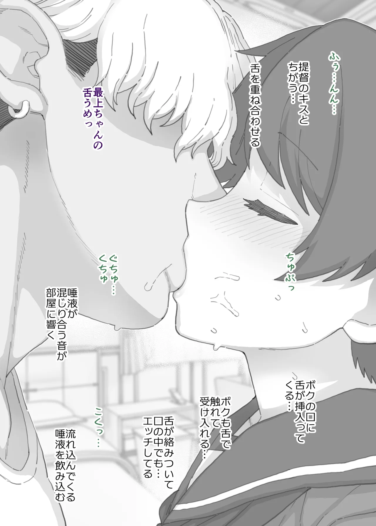2026年３月更新分 page 4 full