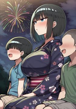 Pervert Brat vs. Black-Haired Bob-cut Girl ⑤