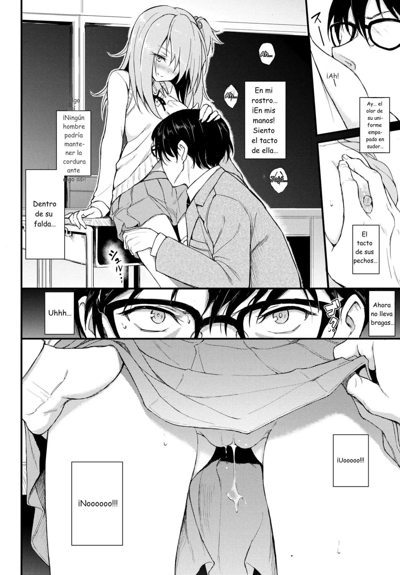 Lovely Aina-chan page 11 full
