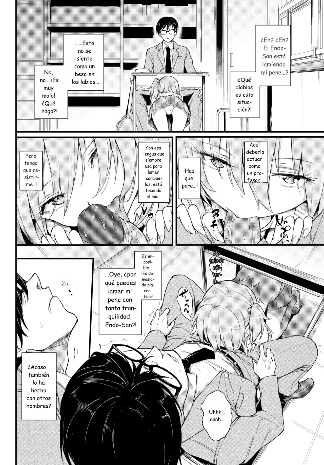 Lovely Aina-chan page 7 full