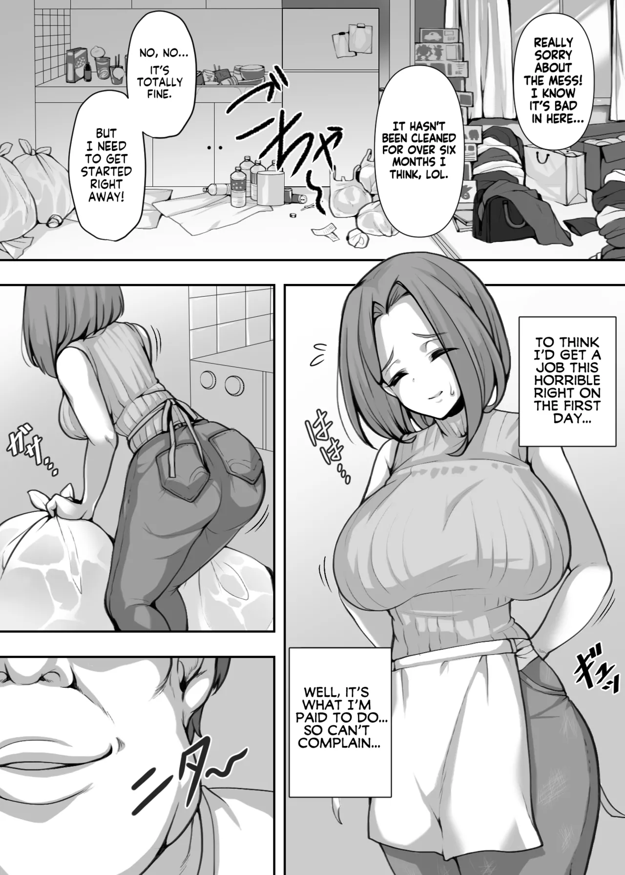 Ohogoe wo Hiteishita Hitozuma ga Otosareru Hanashi | The Married Woman Who Denied Her Crazy Moans Was Defeated page 11 full