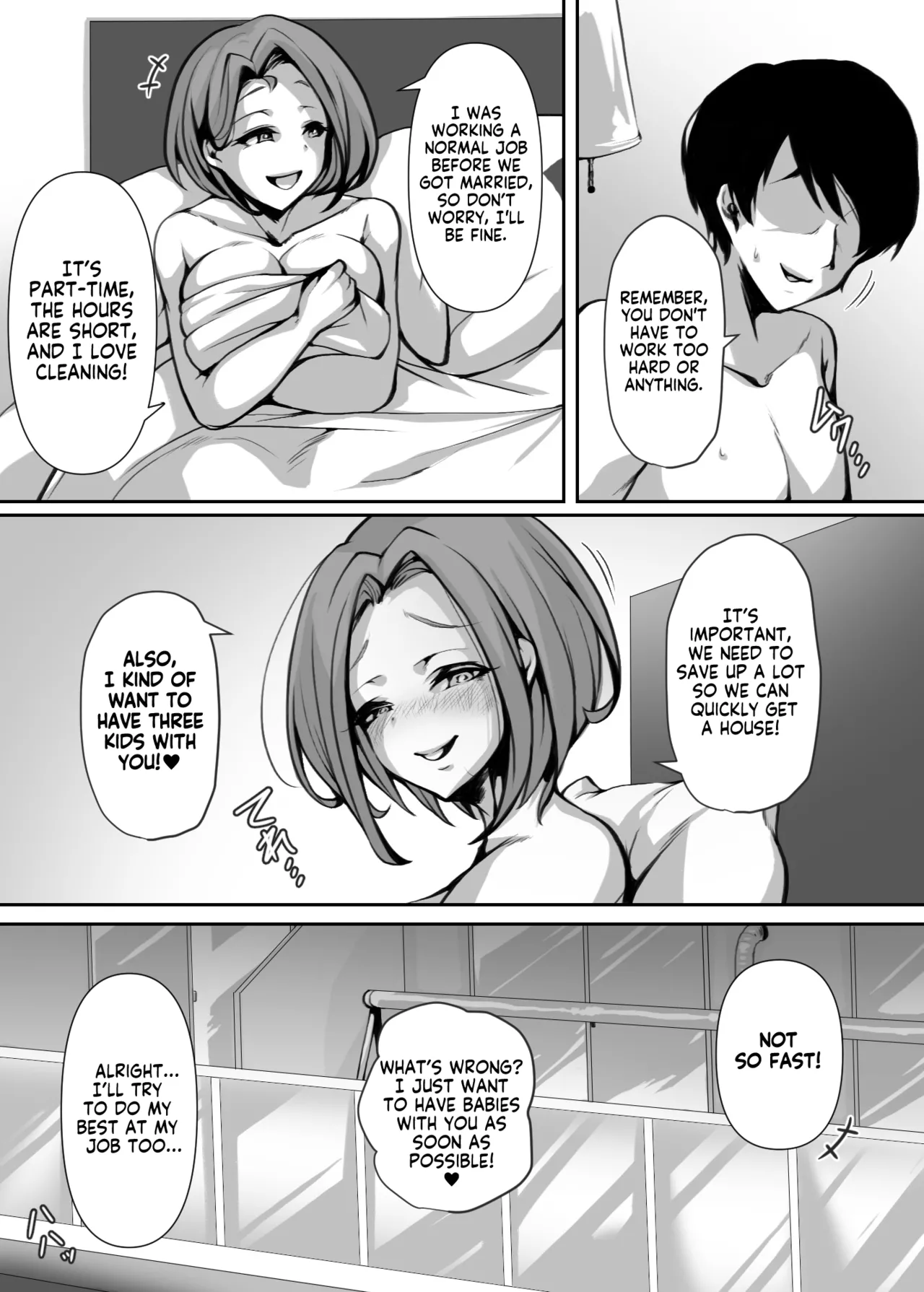 Ohogoe wo Hiteishita Hitozuma ga Otosareru Hanashi | The Married Woman Who Denied Her Crazy Moans Was Defeated page 7 full