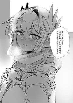 イチャイチャミュルジス