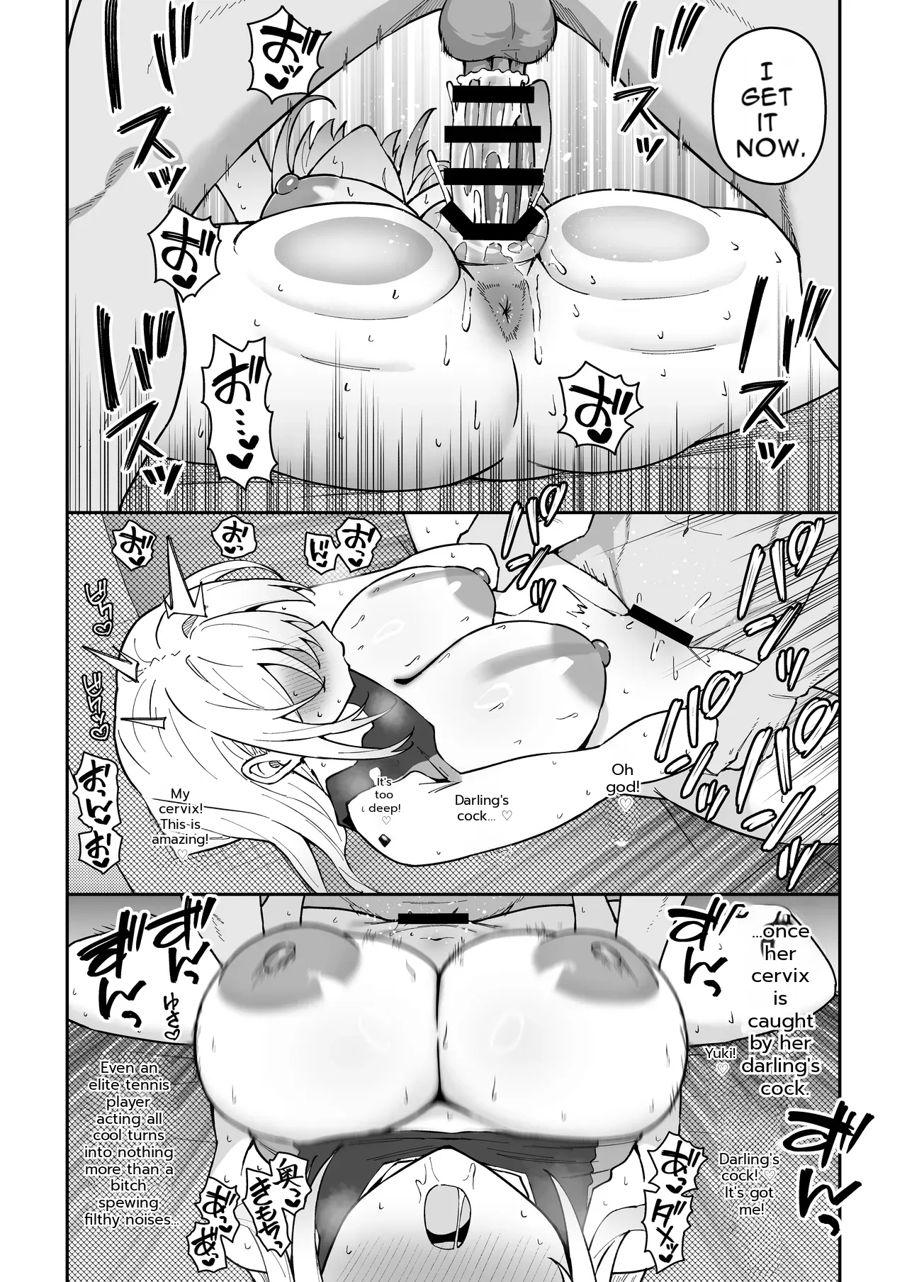 Gachihame SEX Shidou Soushuuhen page 11 full