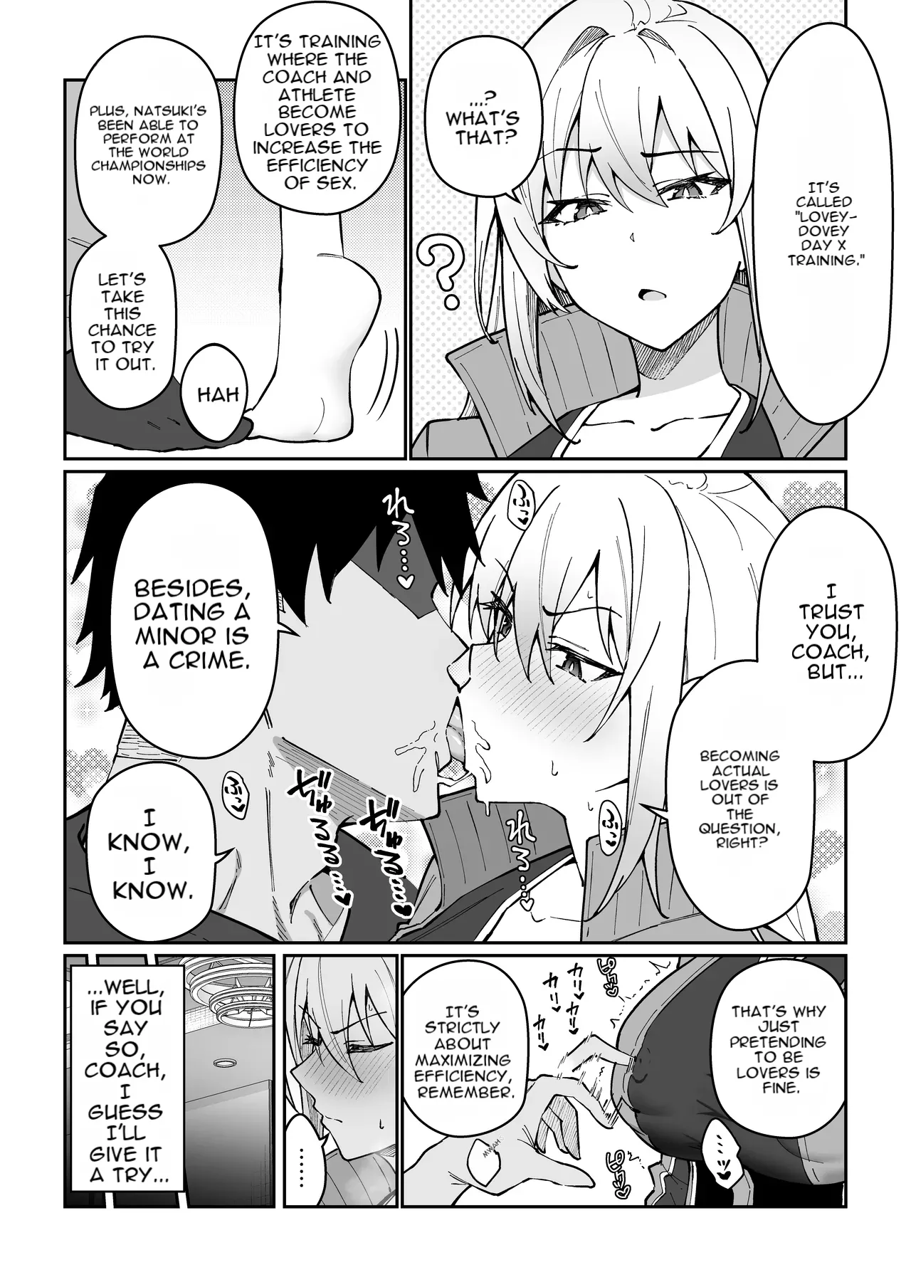 Gachihame SEX Shidou Soushuuhen page 3 full