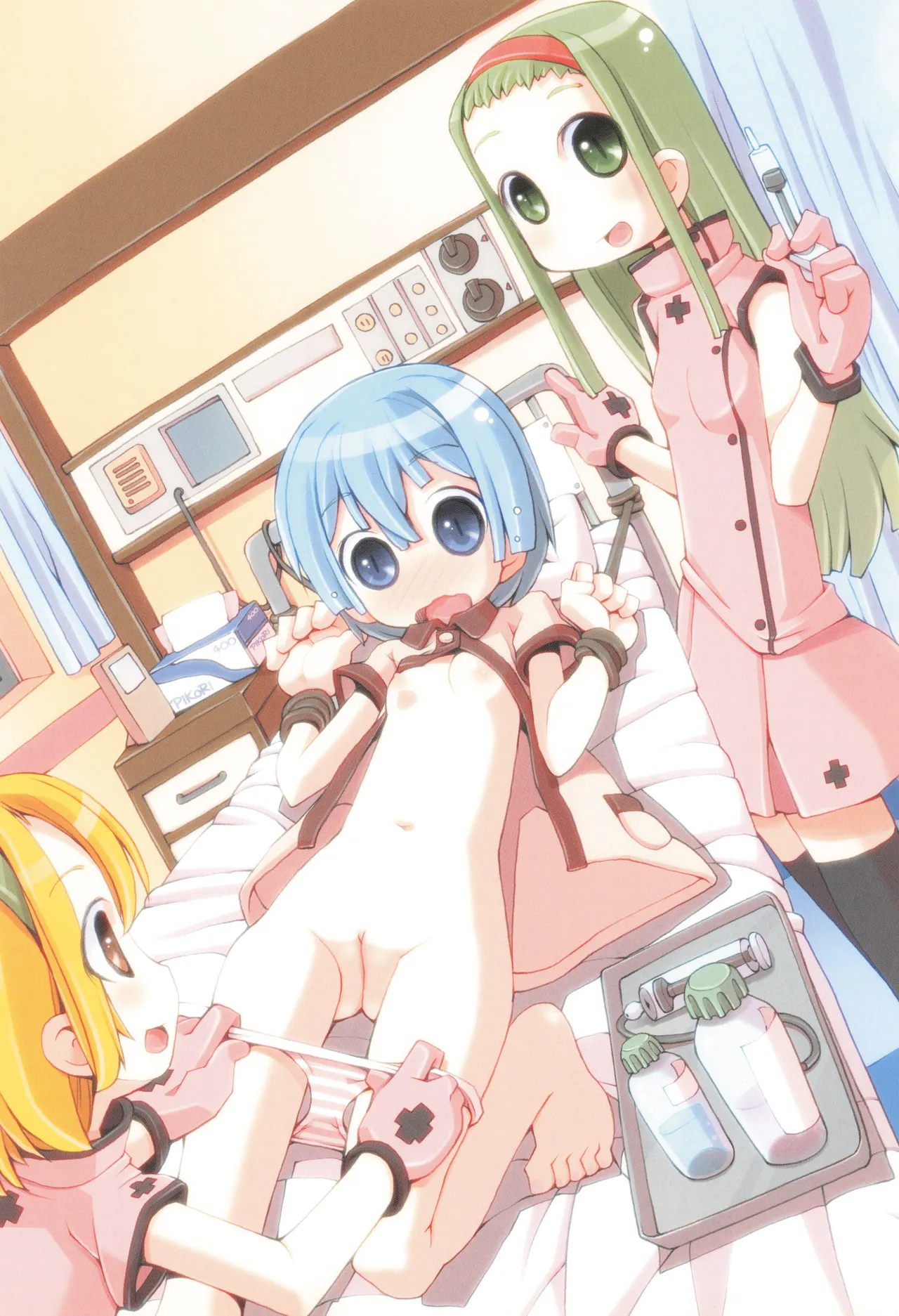 Torokeru Oshiri Niku page 6 full