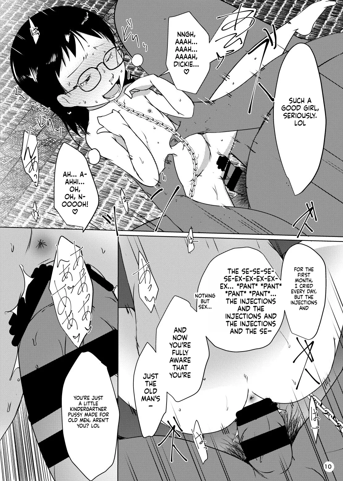 Orikou Jian Hassei page 11 full