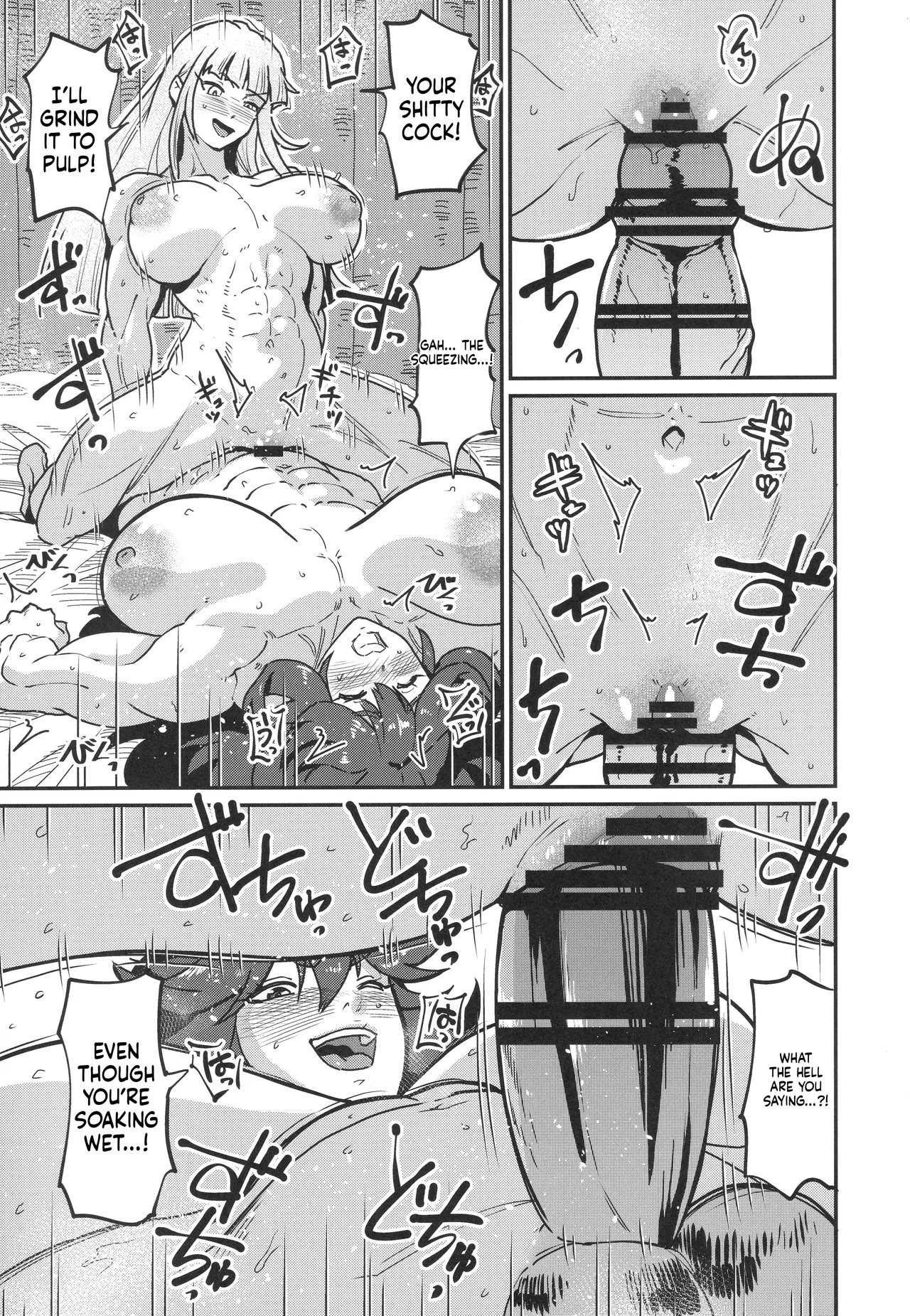 An Odd Couple page 12 full