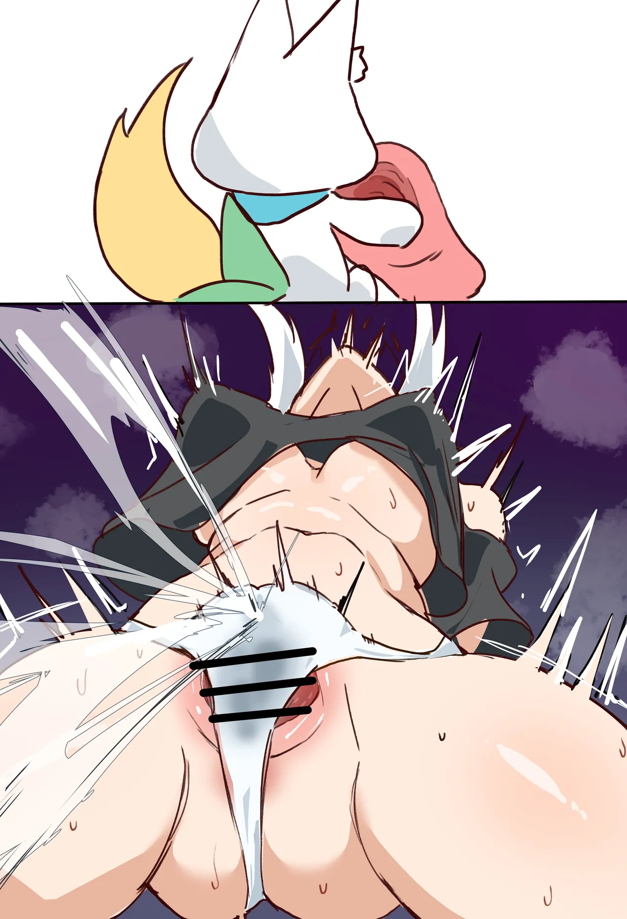 フブさんと魔法のアイテム page 8 full