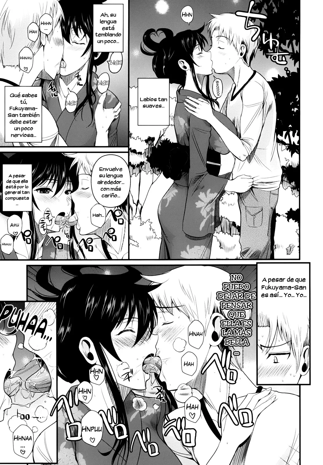 Fukuyama-san 5   & =EES= page 10 full