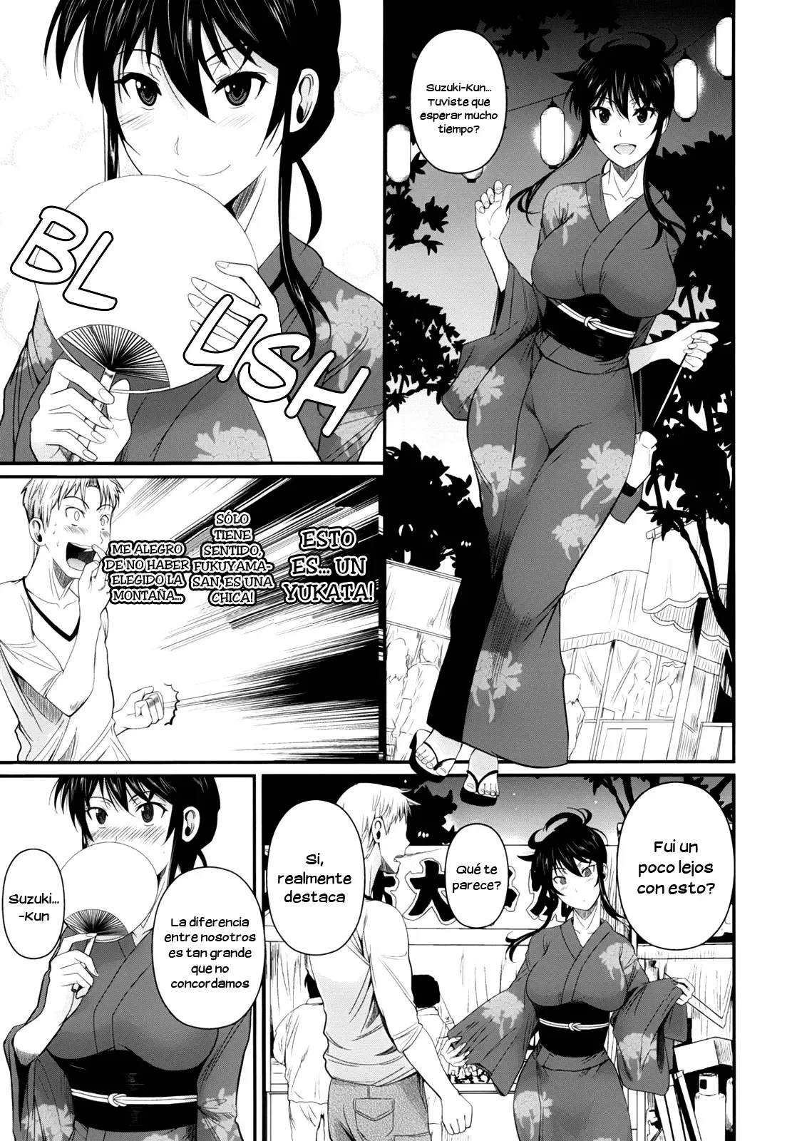 Fukuyama-san 5   & =EES= page 6 full