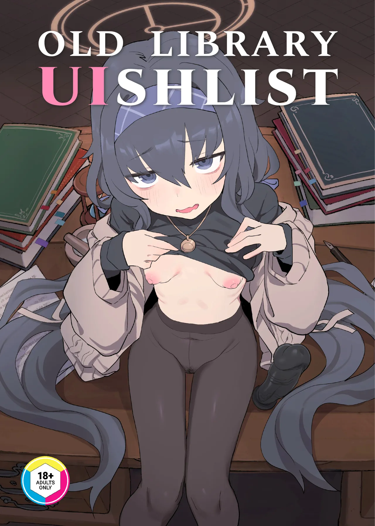 Koshokan Wishlist | Old Library UIshlist page 1 full