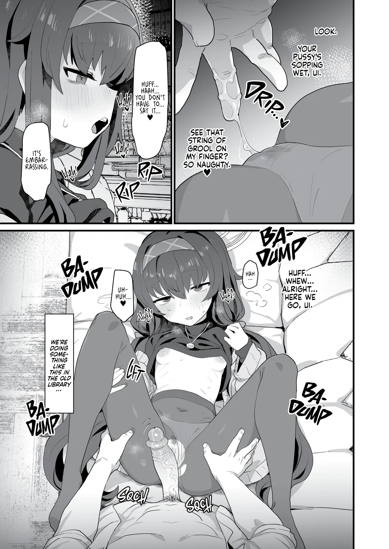 Koshokan Wishlist | Old Library UIshlist page 12 full
