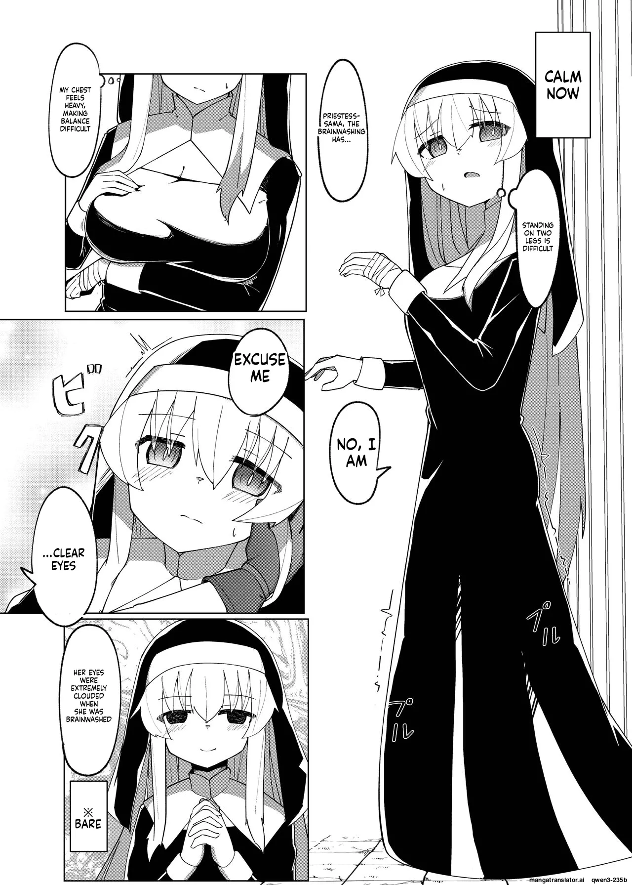 Jashin Seijo page 11 full
