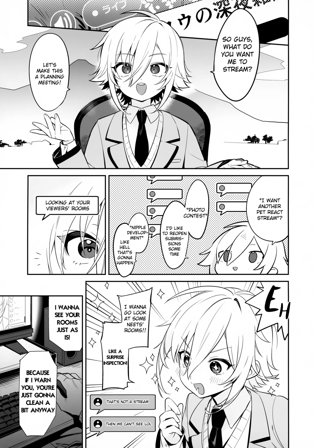 Ie ni Totte Kita Kou to Ecchi na Koto Suru Hon. page 4 full