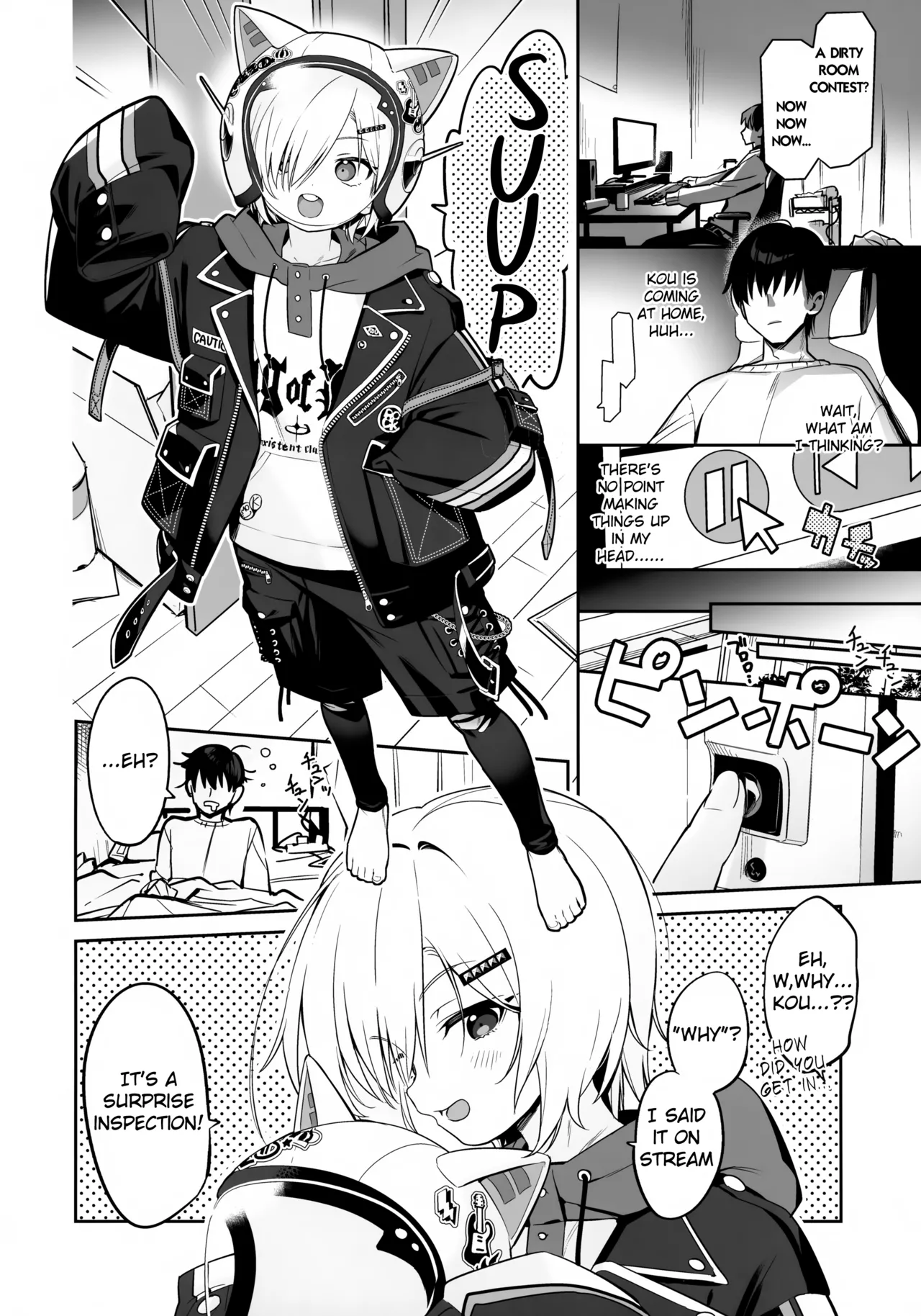 Ie ni Totte Kita Kou to Ecchi na Koto Suru Hon. page 5 full
