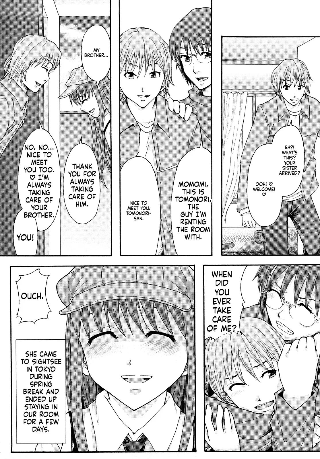 Junai Kanjou page 10 full