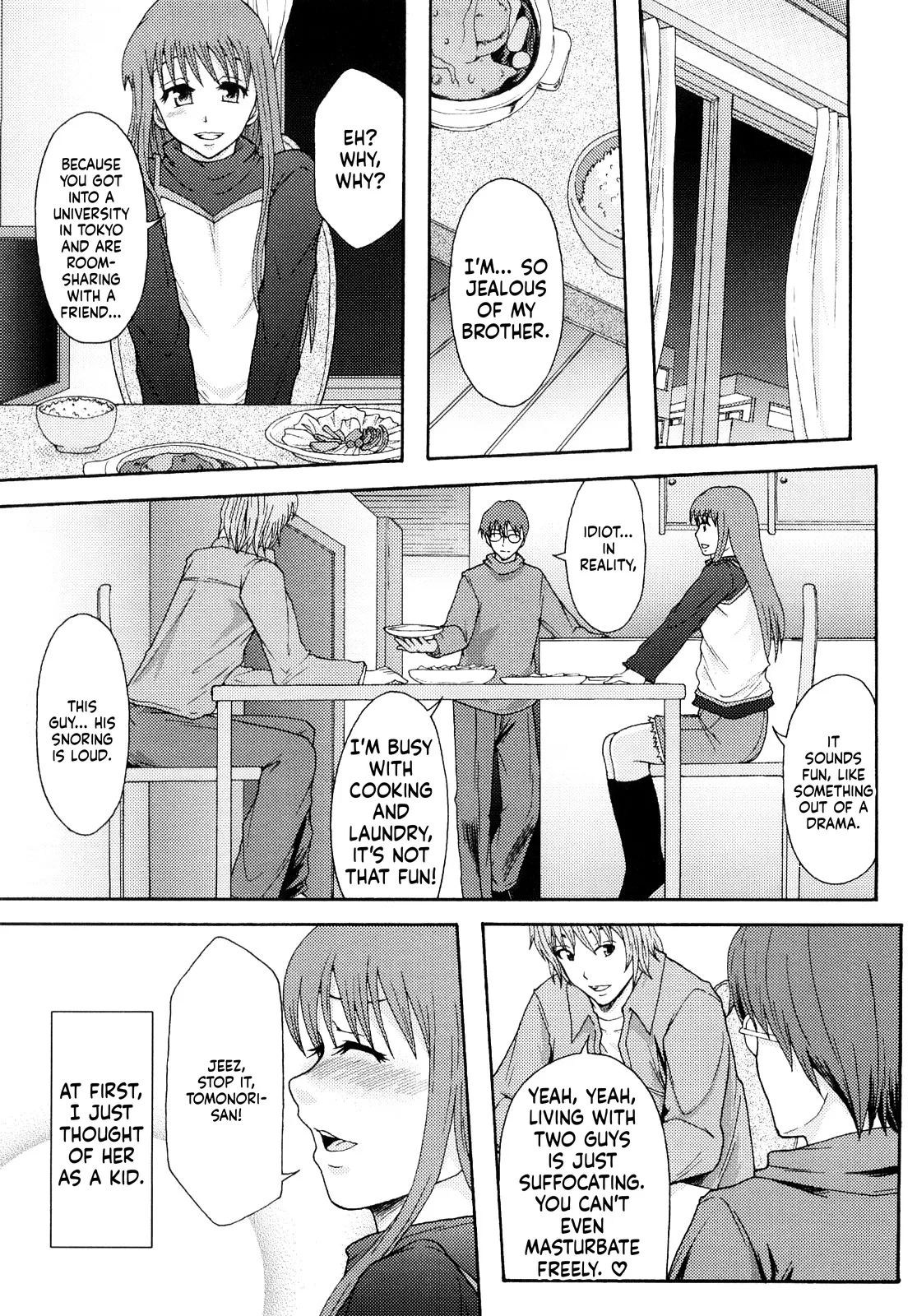 Junai Kanjou page 11 full