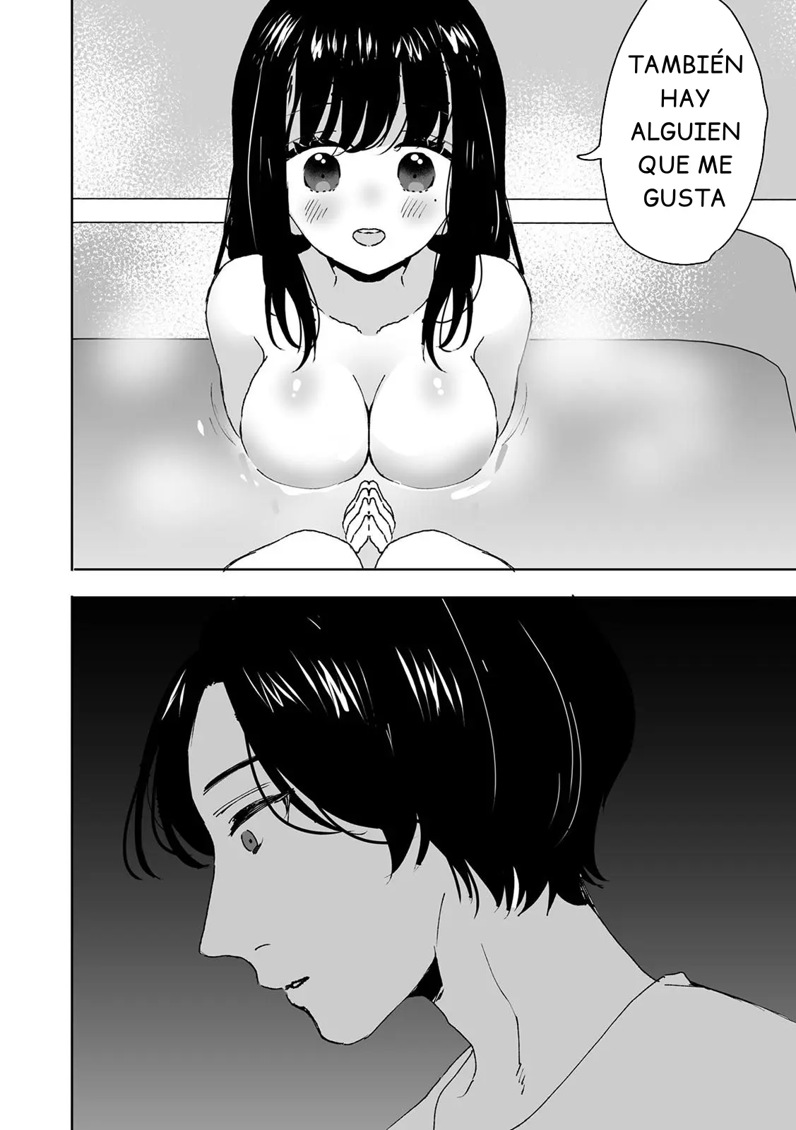 Onii-chan no Katachi Shojo Ana de Oboeyou ne ~ Shiranumani Saimin page 9 full