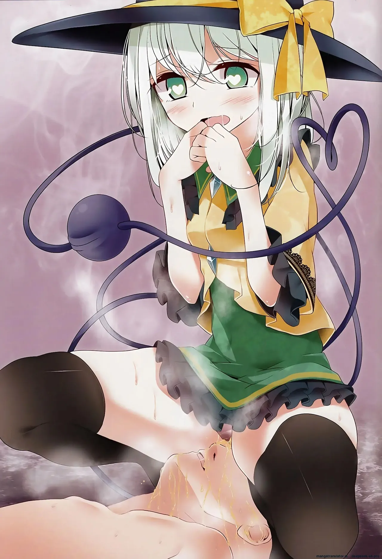 Koishi-chan Kutsushita Bon page 4 full