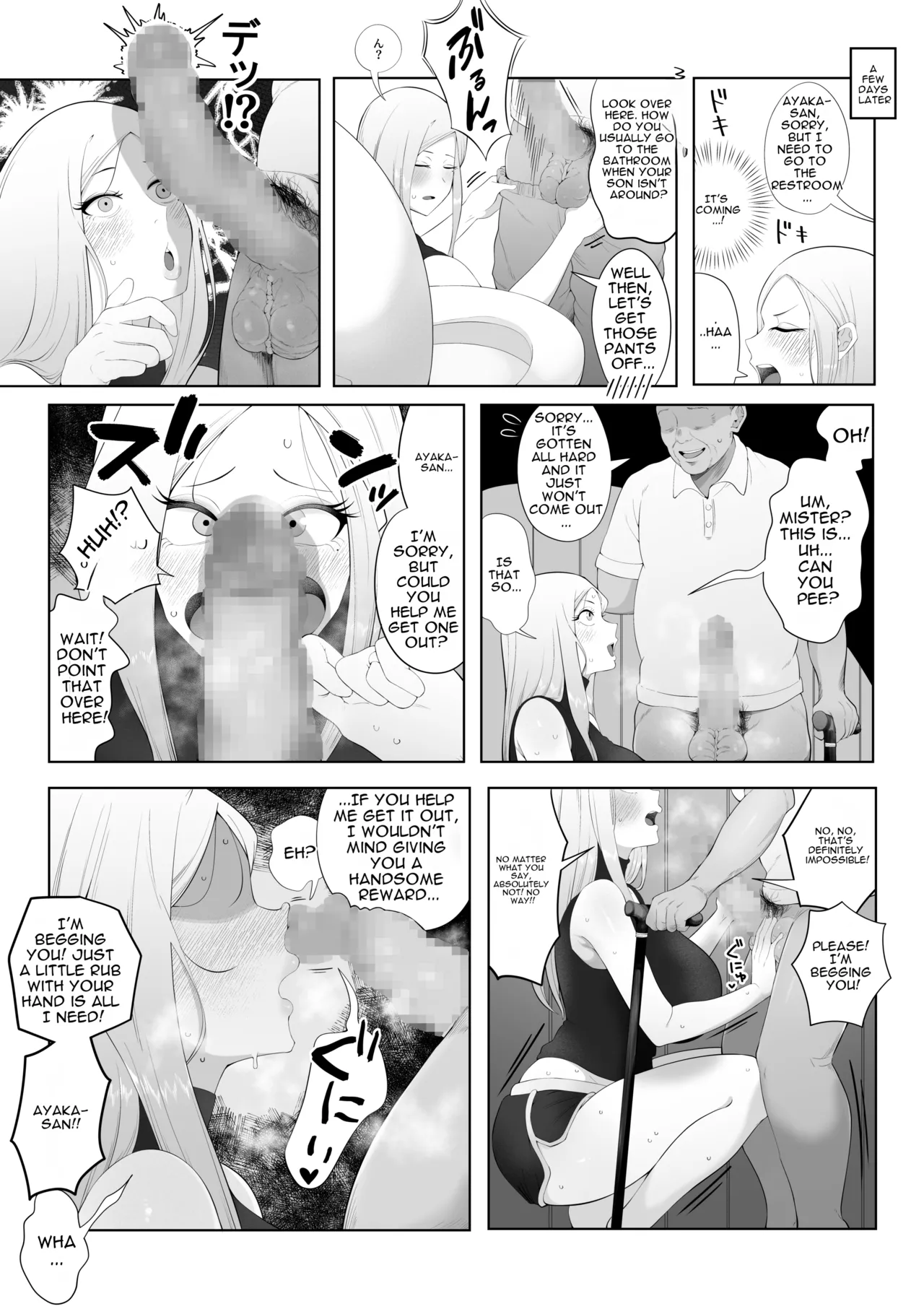 How a Husband-Loving, Long-Titted Married Gal Becomes Her Neighbor's Sex Pet page 12 full