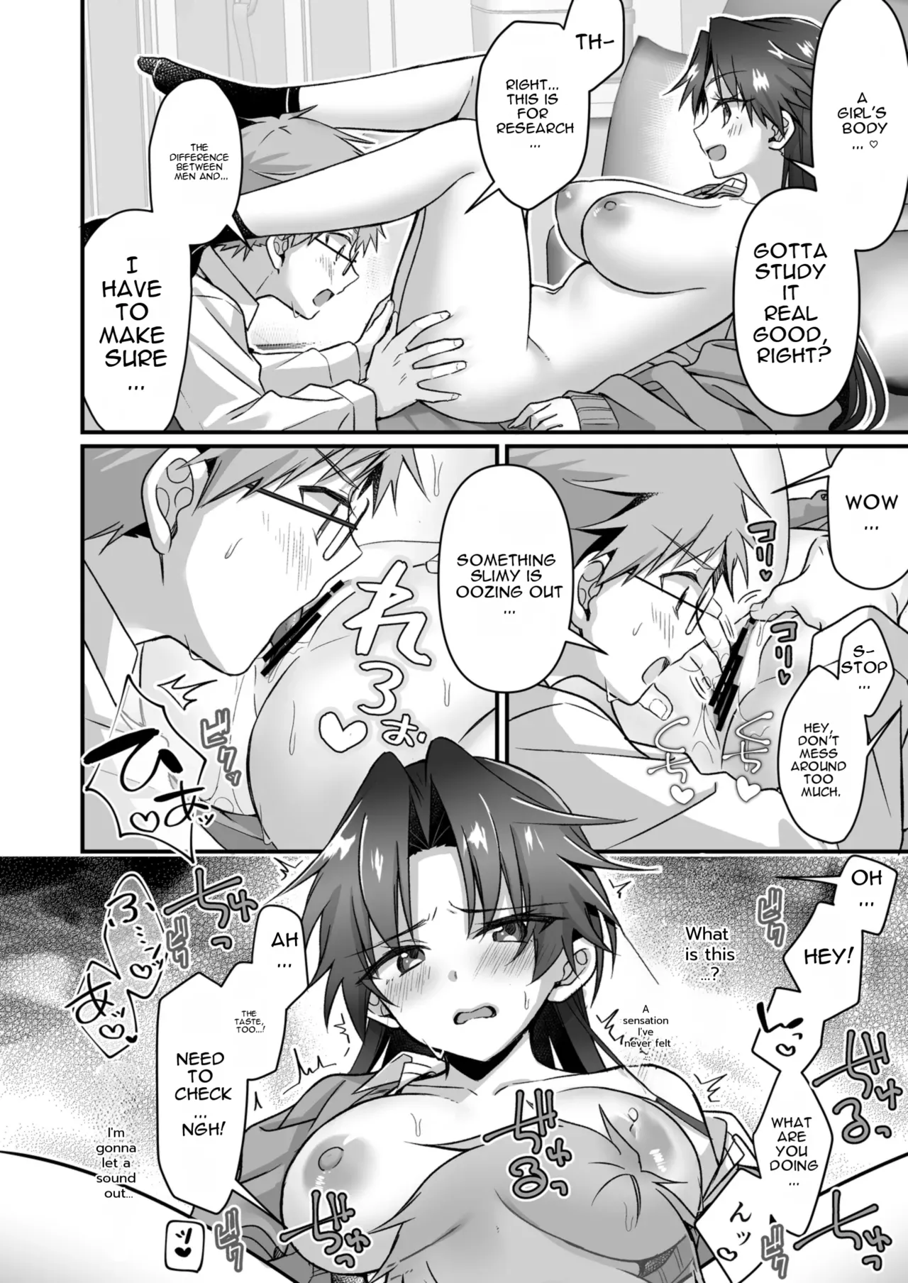 Majimena Osananajimi o Odoroka Seru Tame TS Shita Ore page 12 full