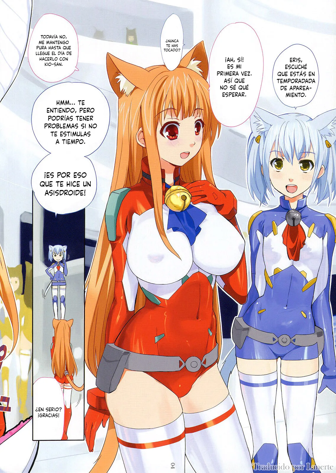 Galaxy page 4 full