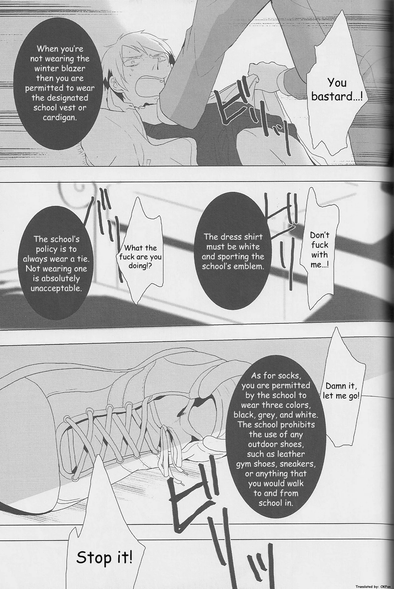Birdcage Zenpen page 12 full