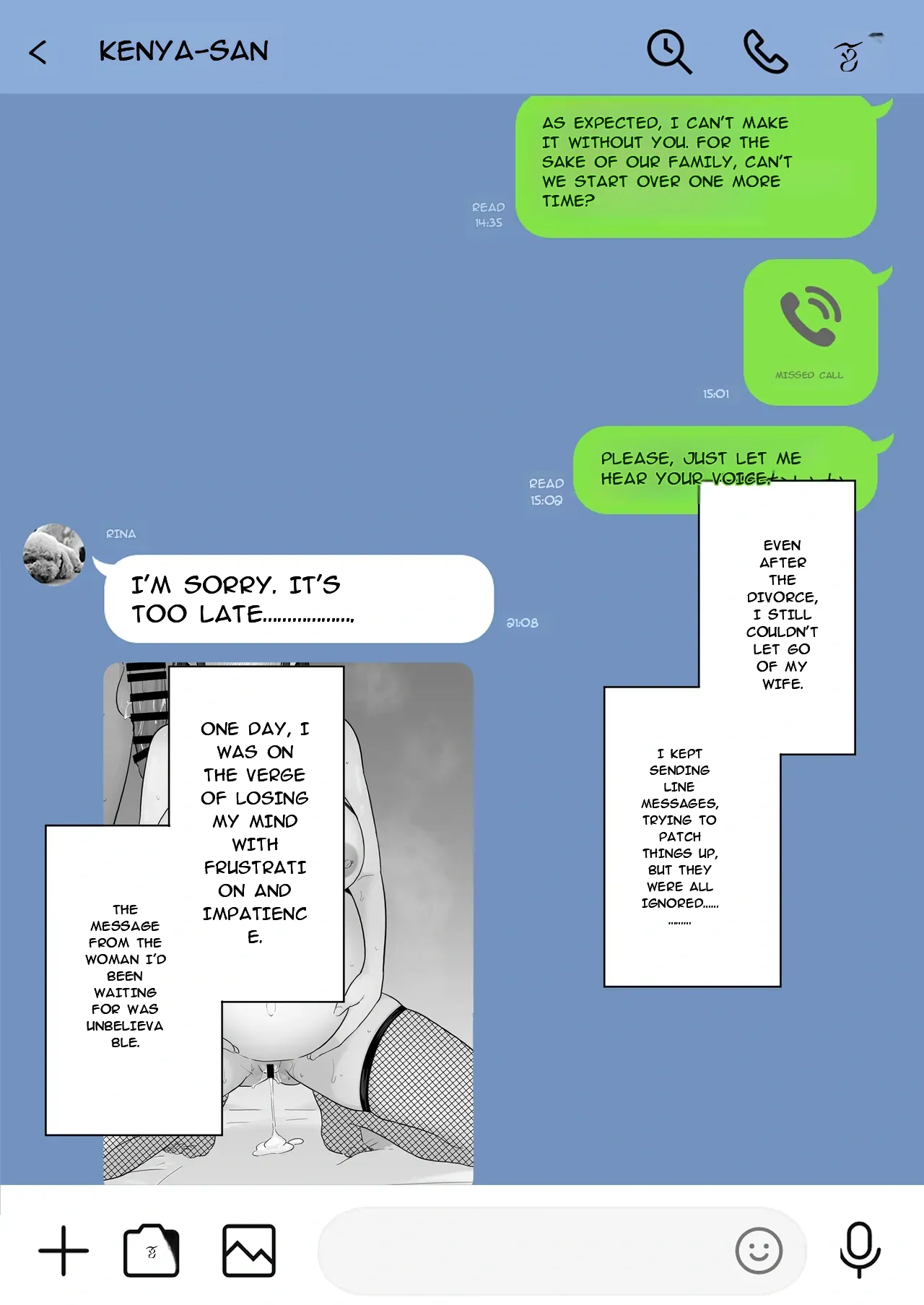 Houkai Kazoku 2 after page 3 full