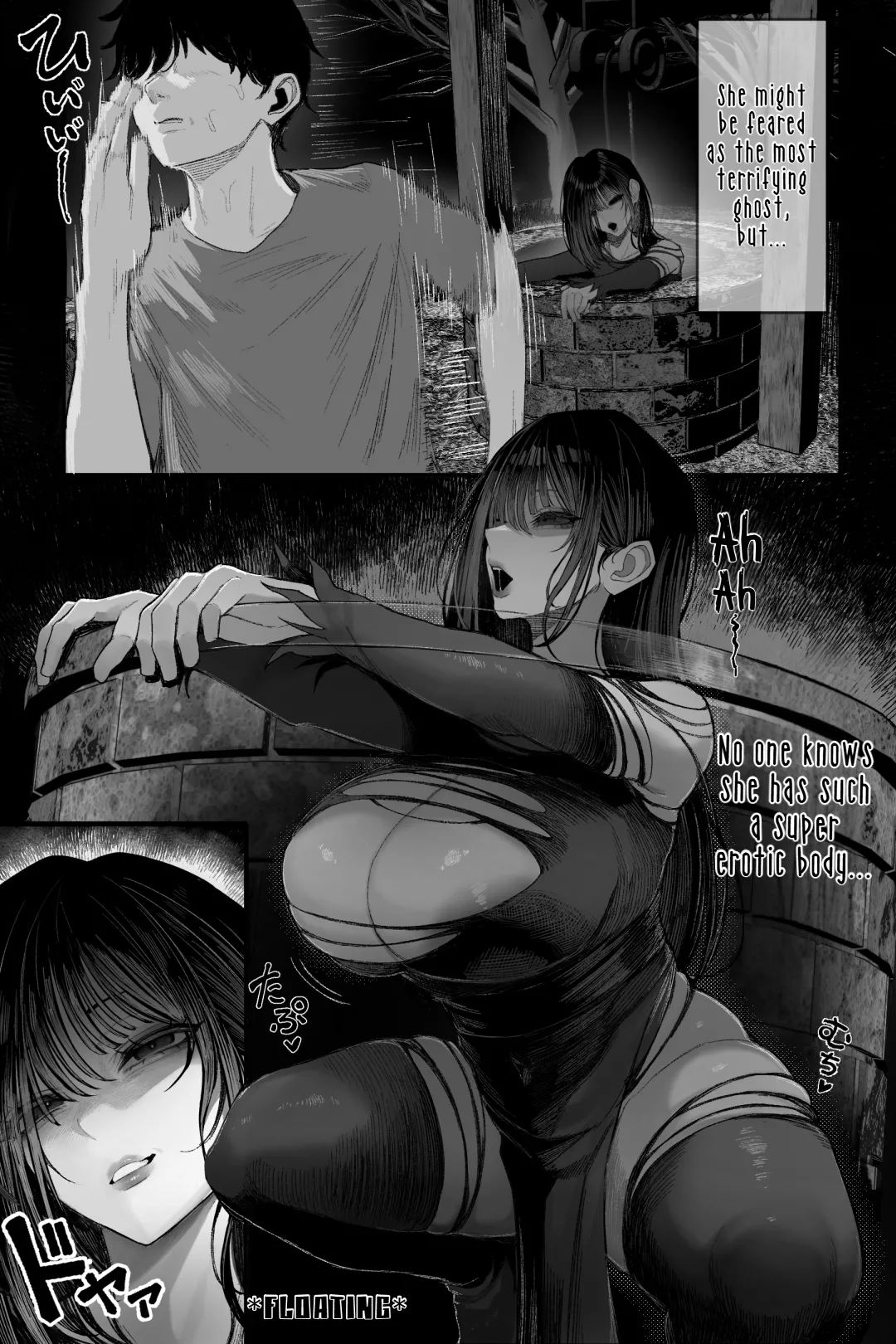 Kaiiki Genshou: Sono Yuurei wa Anzangata de Chichi Tanku | Erotic Supernatural Phenomenon: That Ghost is Curvy and Stacked page 4 full