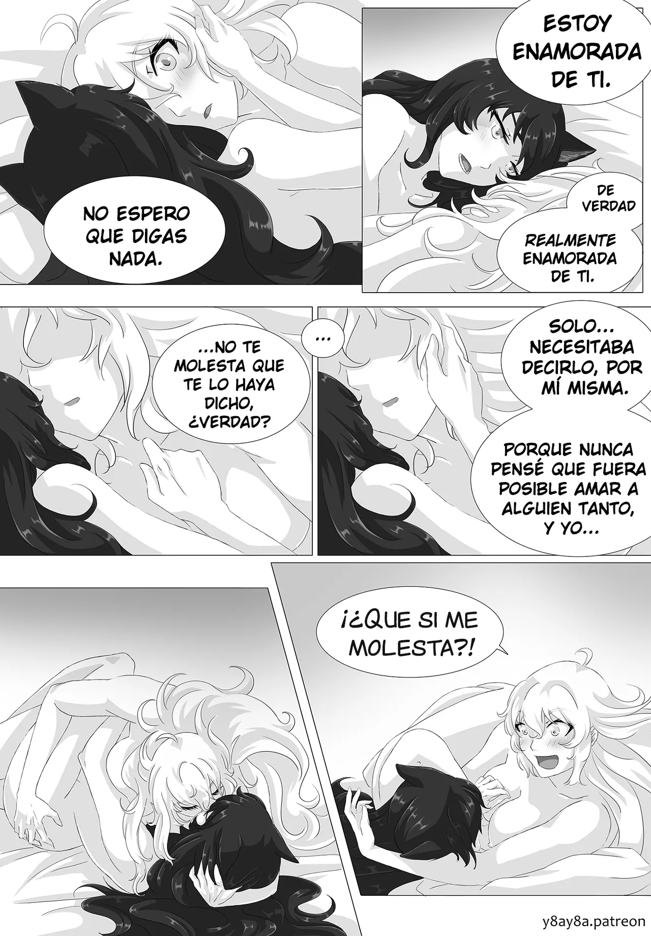 Brighter  Spanish page 6 full