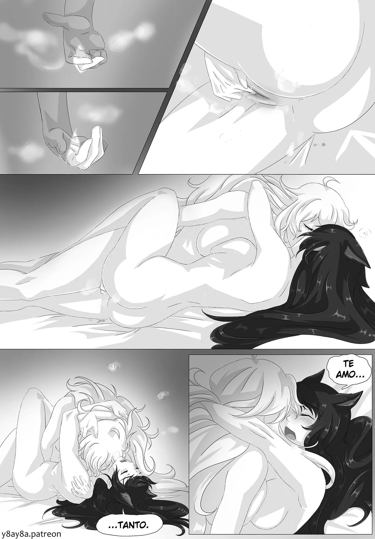 Brighter  Spanish page 7 full