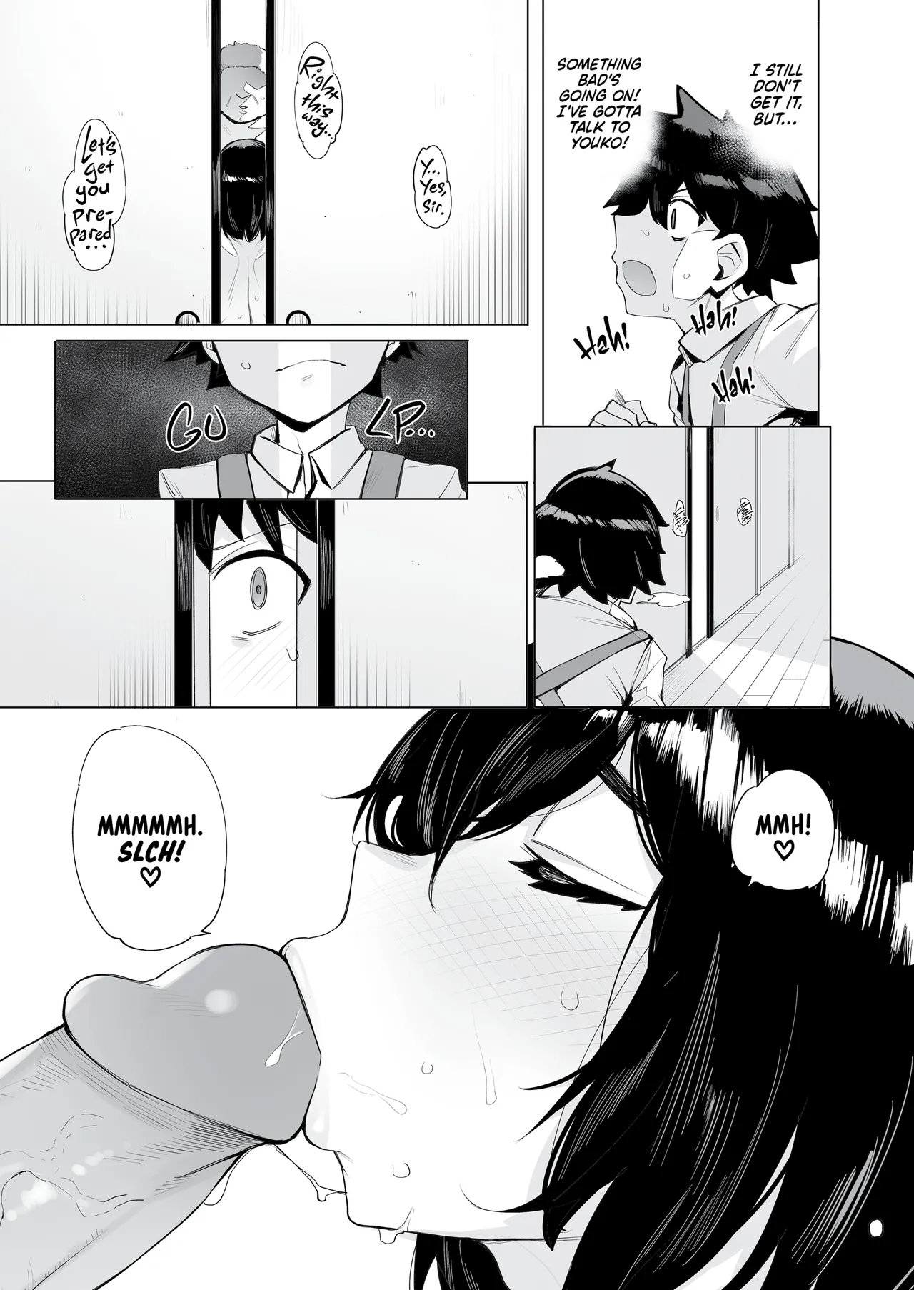 Netorimura | NeToRi Village page 8 full