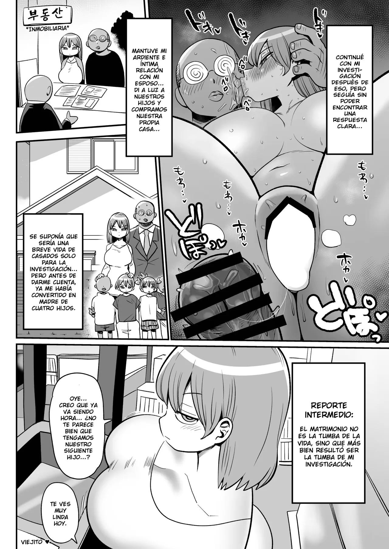 La chica que lo investiga todo: "Investigación sobre el matrimonio" page 4 full