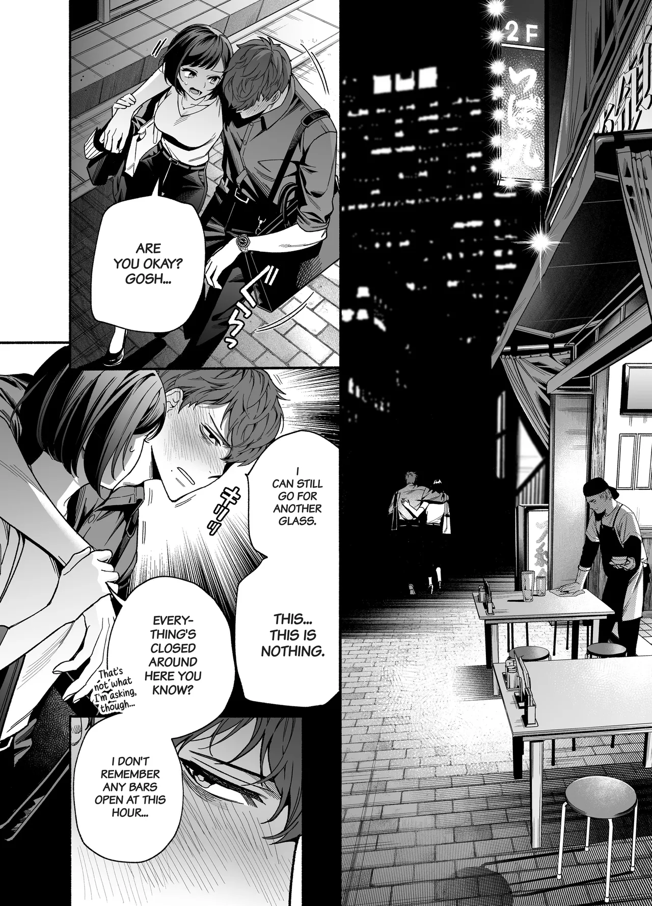 My Impertinent and Curt Kouhai Becomes Surprisingly Clingy??? page 10 full