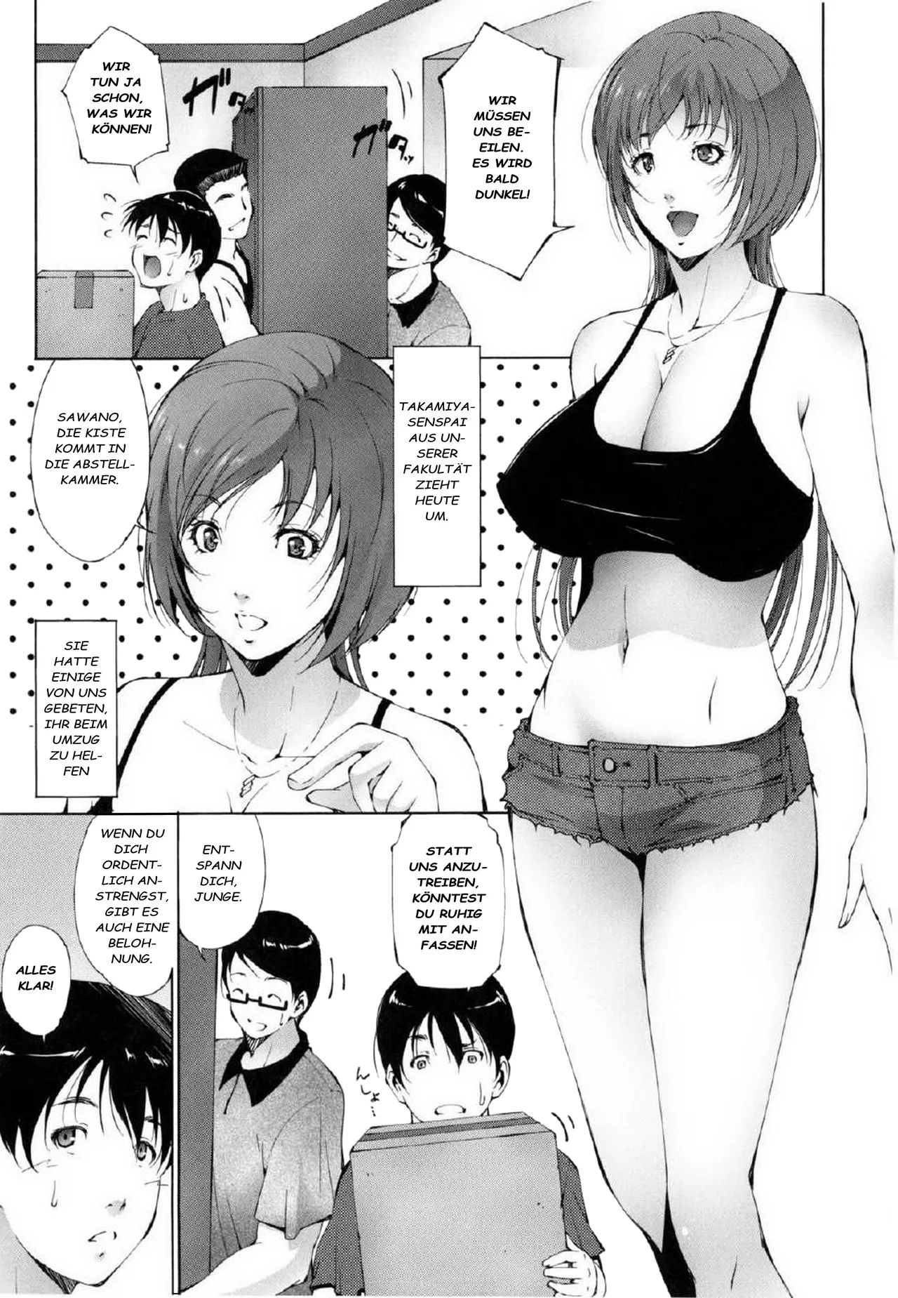 Kanojo ga Heya o Kaeta Wake page 1 full