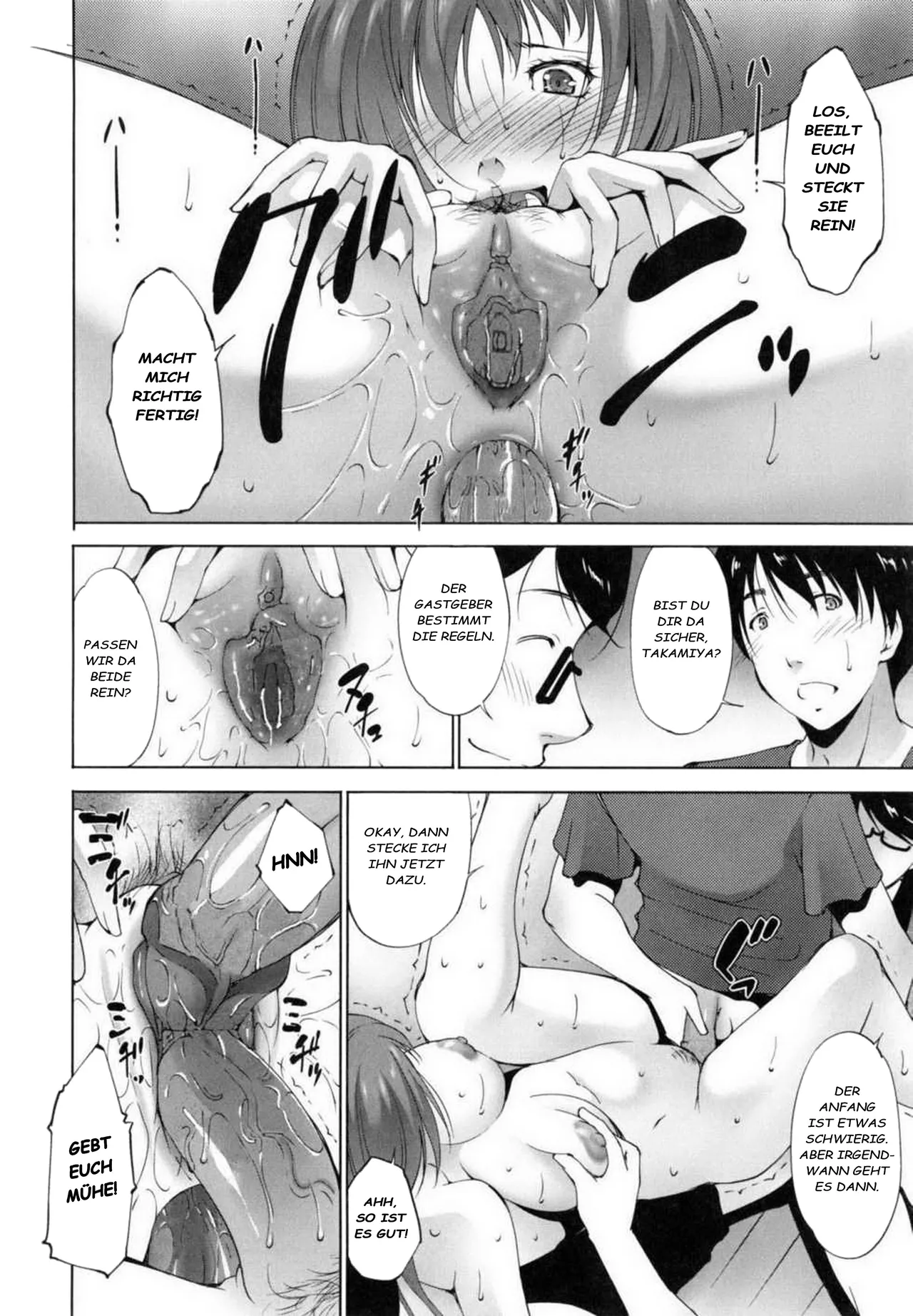 Kanojo ga Heya o Kaeta Wake page 12 full