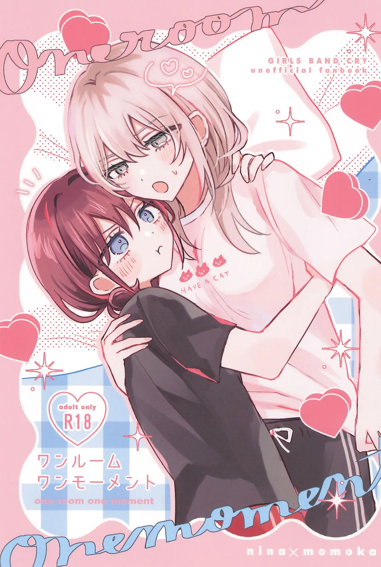 Girls Band Cry page 1 full