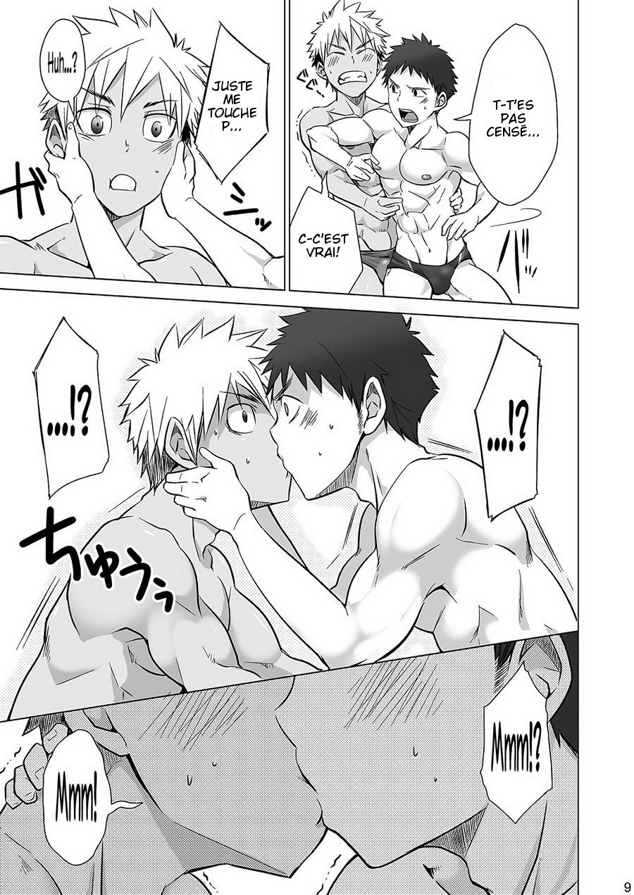Mousou Controlling page 10 full