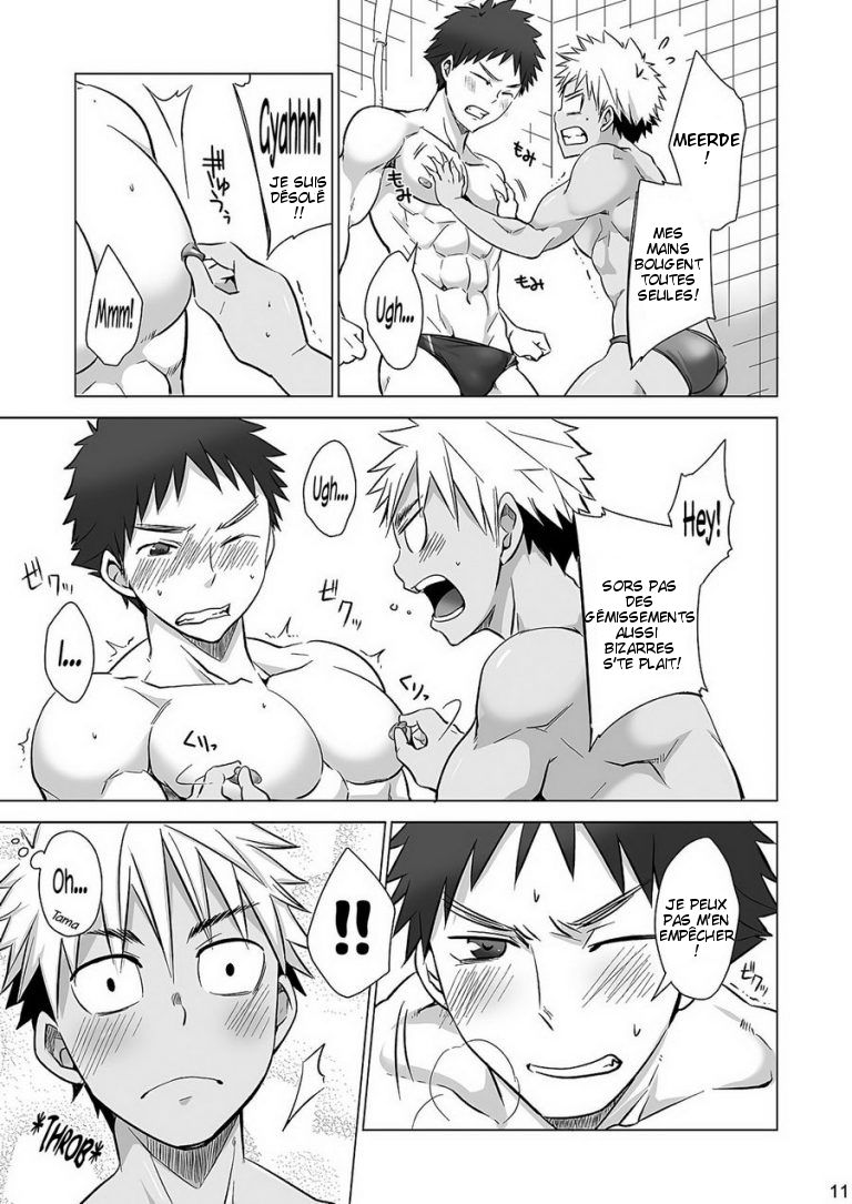 Mousou Controlling page 12 full