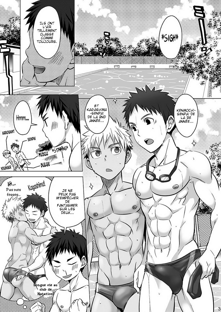 Mousou Controlling page 4 full