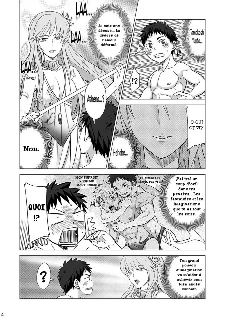 Mousou Controlling page 5 full
