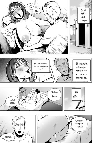 [Cupiko] Cheating Wife & Vore Reqest cover