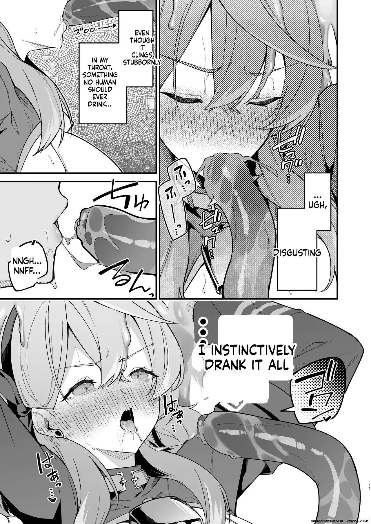 Administrative Officer Revenge Match page 10 full