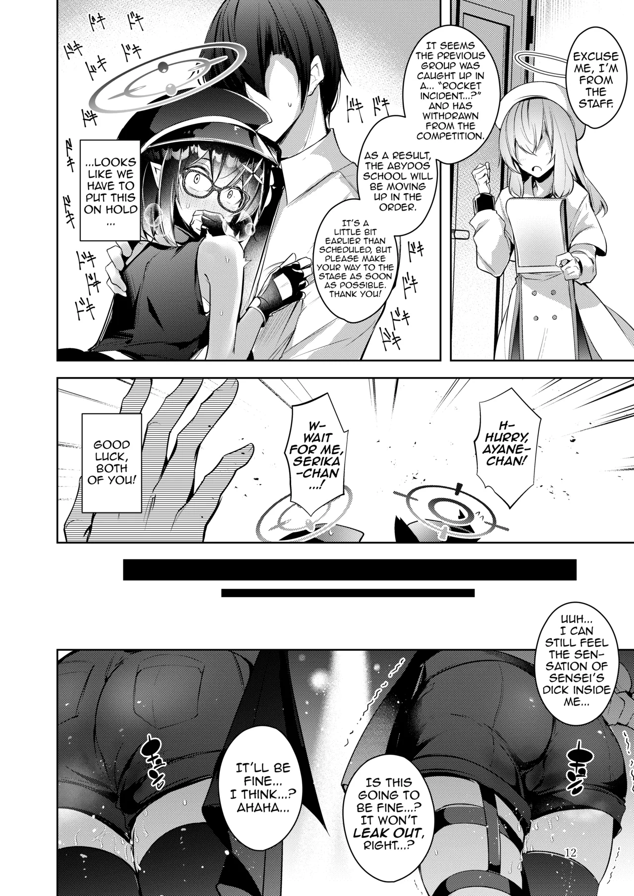 Warui Ko 4 | Bad Girls Ch. 4 page 11 full