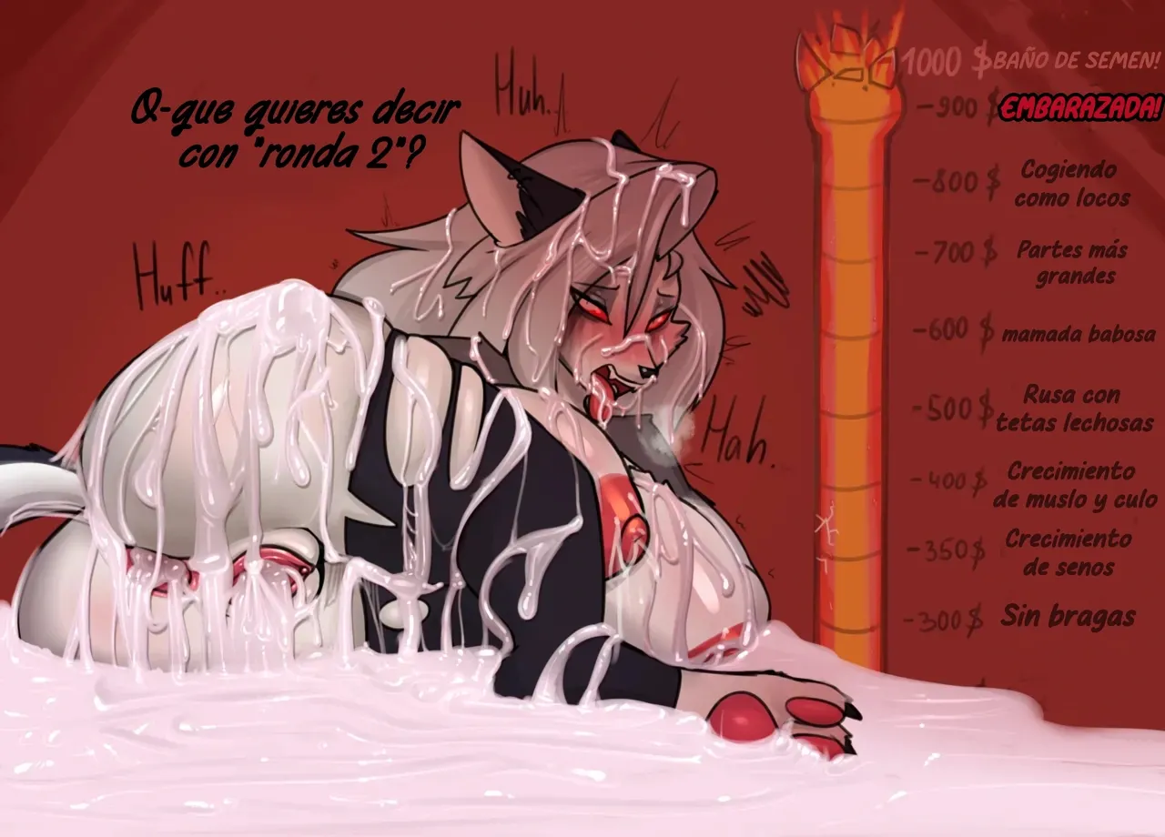 El juego con Loona page 12 full